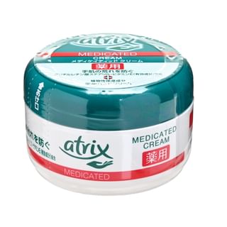 Kao - Atrix Medicated Hand Cream
