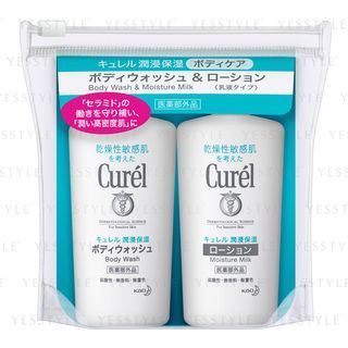 Kao - Curel Intensive Moisture Care Wash & Milk Travel Set