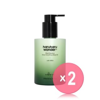 haruharu wonder - Black Bamboo Daily Smoothing Body Oil 2pcs Bundle Set
