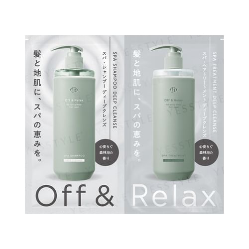 シャンプー Danae treatment shampoo after bath Off & Relax - Spa Shampoo & Treatment Deep Cleanse Trial Set