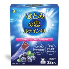 FINE JAPAN - Sharp Vision Jelly