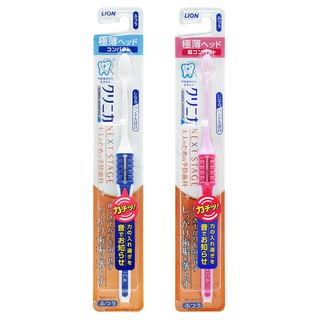 LION - Clinica Advantage Next Stage Toothbrush