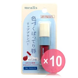 mealis - Lip Plumper Rose Pink (x10) (Bulk Box)