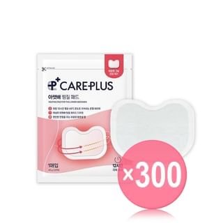 CARE PLUS - Heating Pad For The Lower Abdomen (x300) (Bulk Box)