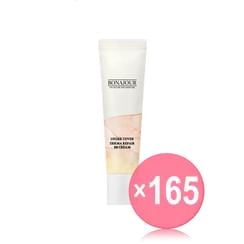 BONAJOUR - Under Cover Derma Repair BB Cream (x165) (Bulk Box)