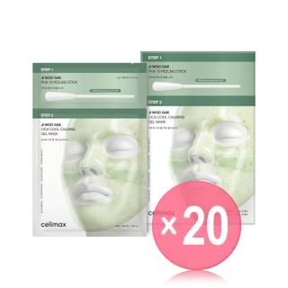celimax - JIWOOGAE Cica Cool-Calming Gel Mask Set (x20) (Bulk Box)