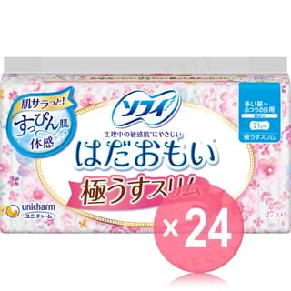 Unicharm - Sofy Hadaomoi Ultra Thin Slim Feminine Pads 21cm (x24) (Bulk Box)