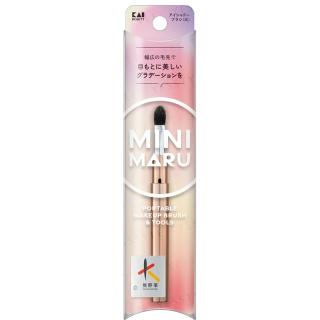 KAI-Mini Maru Eyeshadow Brush Large