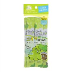Okuchi Shine Muscat Mouthwash