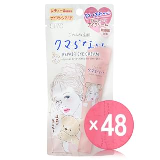 Kose - Clear Turn Sorry Bare Skin Dark Circles Repair Eye Cream (x48) (Bulk Box)