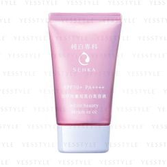 Shiseido - Senka White Beauty Serum In CC SPF 50+ PA++++ Shiseido - Senka White Beauty Serum In CC SPF 50+ PA++++