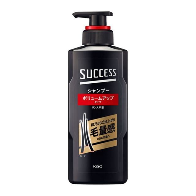 Kao-Success Volume Up Shampoo