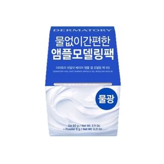 DERMATORY - Hyal Shot Barrier Ampoule Gel Modeling Pack B5