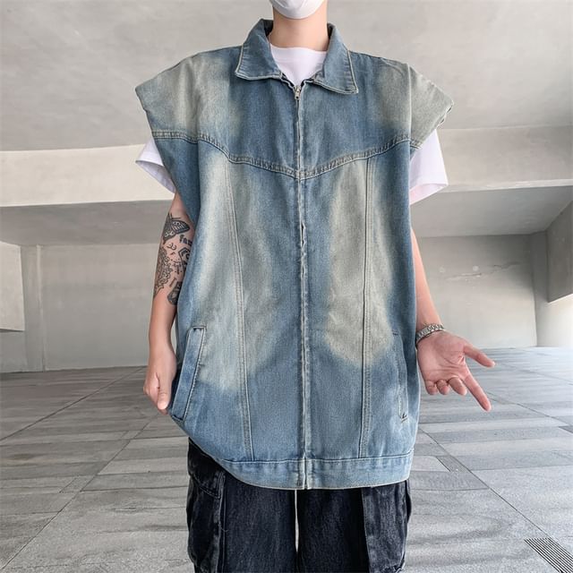 Hushgrain-Collar Washed Denim Zip Vest