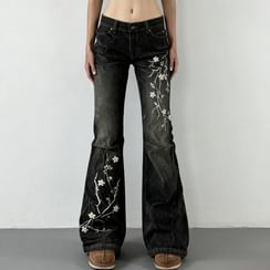 Jean Slim Taille Basse MAYENTL - Taille 38 (W28) - Décorations Strass - Neuf Avec étiquettes - Look Chic Et Moderne