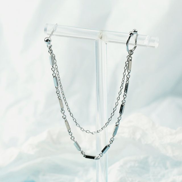 Forainer-Layered Chain Drop Earring