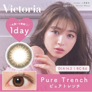 Candy Magic - Victoria 1 Day Color Lens Pure Trench 10 pcs