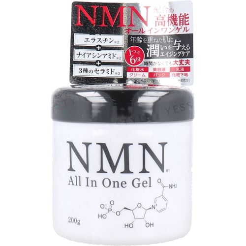 ASHIYA - NMN All In One Gel | YesStyle
