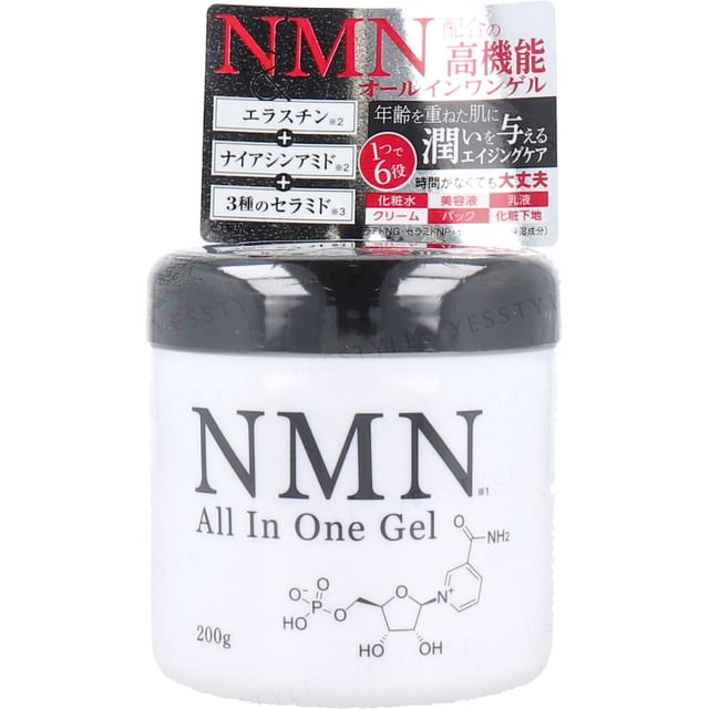 Refeelas NMN ALL IN ONE GEL 3本セット 新品未使用】refeelas all in one gel 3本セット Refeelas