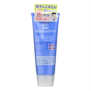 Ishizawa-Lab - Men's Acne Barrier Protect Face Wash