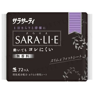 Kobayashi - Sarasaty Saralie Sanitary Pad