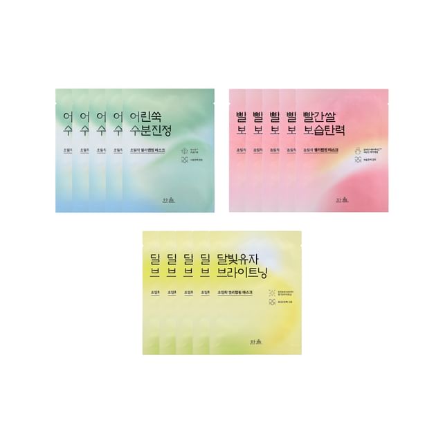 HANYUL-Wrapping Mask Bundle Set - 3 Types