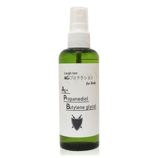 Laugh Ism - AG Protection Lotion Spray For Body