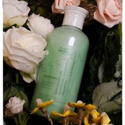 ORORA - Macadamia Oil Hydrating Nourishing Shampoo