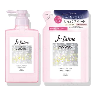 Kose - Je l'aime Relax Midnight Repair Hair Treatment Straight & Rich