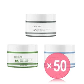 LUERLING - Cream Mask (x50) (Bulk Box)