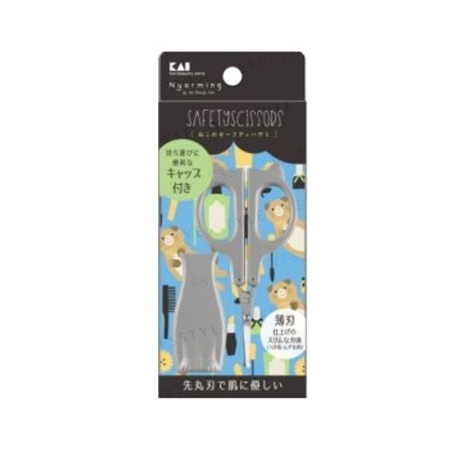 KAI-Nyarming Cat Safety Scissors