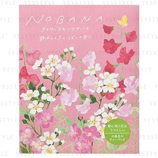 CHARLEY - Nobana Flower Skin Care Bath Salt Wild Rose & Sweet Pea 30g