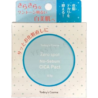 Today's Cosme - Zero Spot No-Sebum CICA Pact