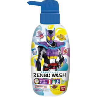 Bandai - ZENBU WASH Kamen Rider Gab Fresh Soap