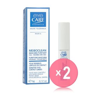 Eye Care Cosmetics - Meiboclean Purifying Mascara 2pcs Bundle Set
