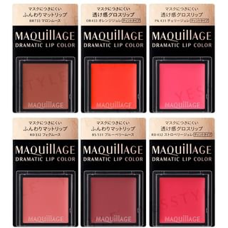 Shiseido - Maquillage Dramatic Lip Color
