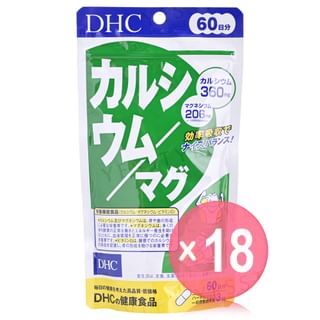 DHC - Calcium / Magnesium Capsule (x18) (Bulk Box)