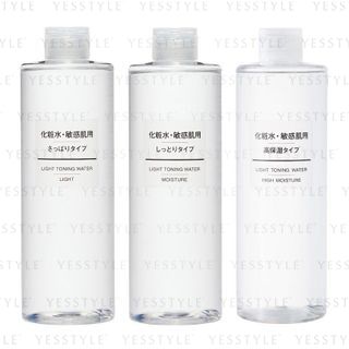 muji toner