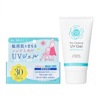 Ishizawa-Lab - Shigaisen Yohou Non Chemical Gentleness UV Gel SPF 30 PA+++