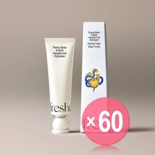 freshian - Inspiring Vegan Hand Cream Sensual (x60) (Bulk Box)