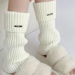Plain Distressed Knit Leg Warmers
