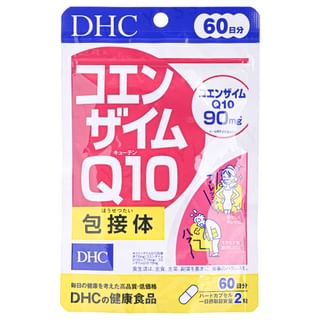 DHC - Coenzyme Q10 Inclusion Complexes (120 capsules)