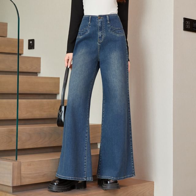 Magimomo-High Rise Washed Flared Jeans