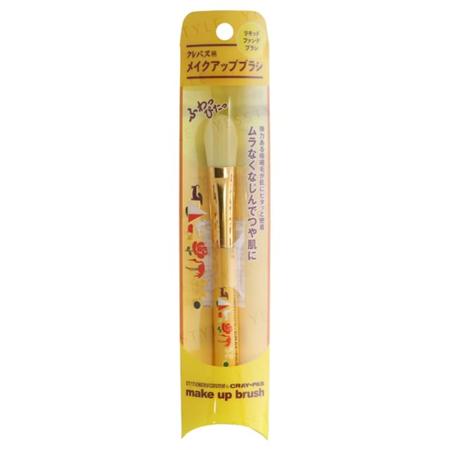 crea modo-STATIONERY COSME Crepas Pattern Liquid Foundation Brush