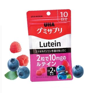 UHA - Lutein Gummy Supplement