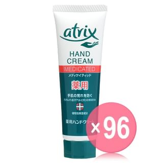 Kao - Atrix Medicated Hand Cream (x96) (Bulk Box)