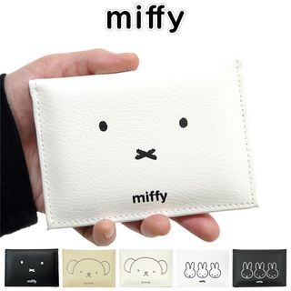 MIFFY - Official Miffy Sports / White / IC Card Case / Card case