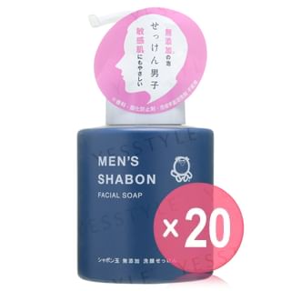 Shabondama Soap - Men's Shabon Facial Soap (x20) (Bulk Box)