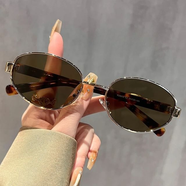 iLANURA-Oval Sunglasses