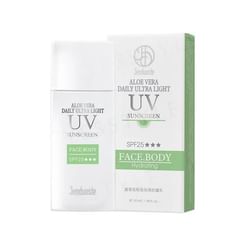 MONNALI TR50 UV CREAM SPF25 PA++　2個 TR50 UVクリーム | MONNALI